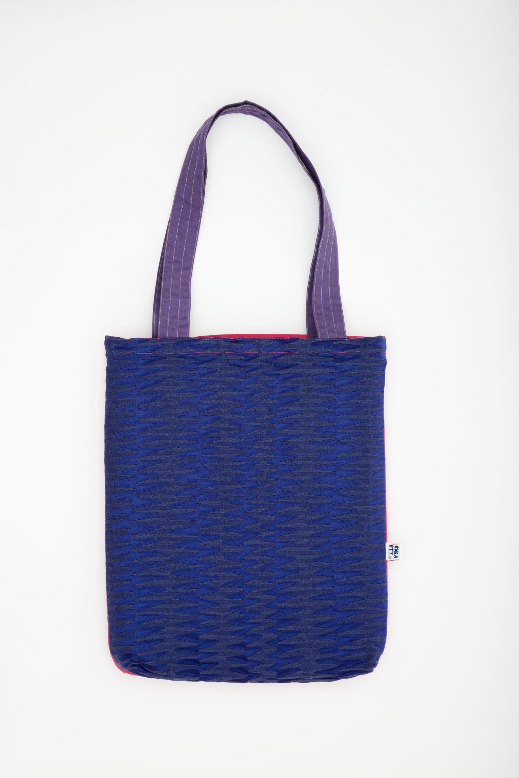 Totebag réversible fait main – tissu recyclé rose et bleu motif jungle – Chkarty Tunisie