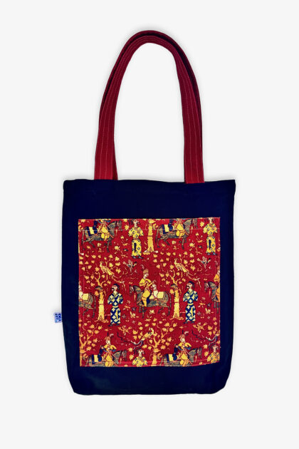 Soleil d’Aubergine 🌞